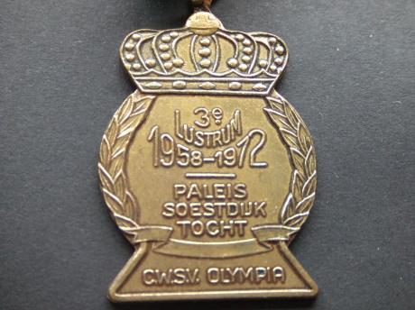 Wandelsportvereniging Olympia Soest 3e lustrum 1958-1972 Paleis Soestdijk